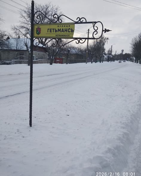 По Мені невідомі нищать вуличні вказівники