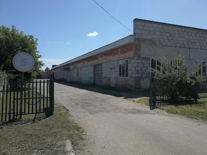 Друкарня Домінант — Магазини у Мені