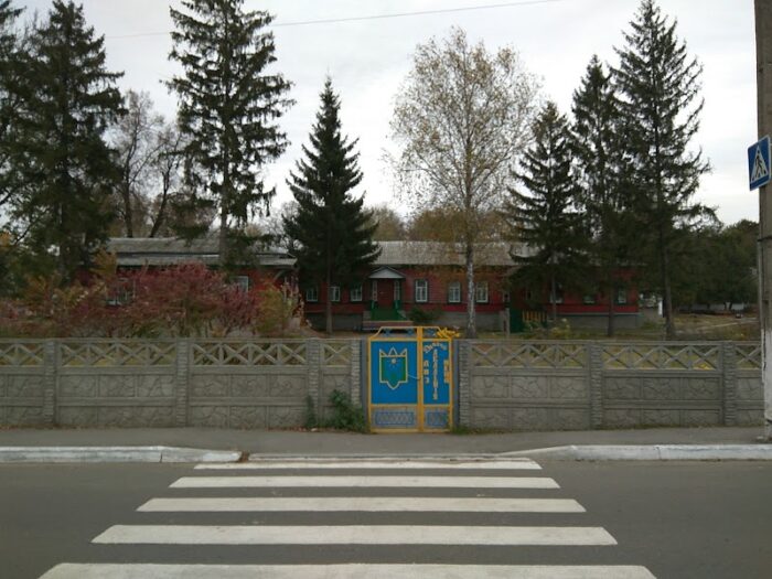Дитяча академія — Освіта у Мені