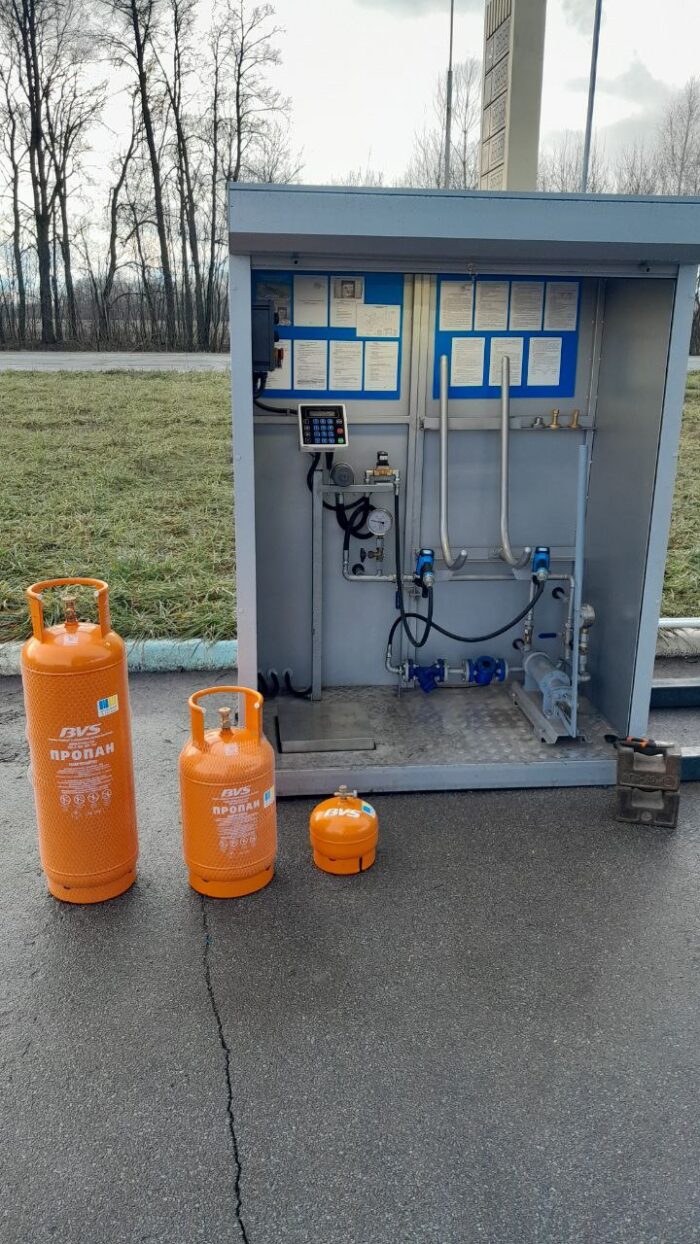 Газ в балонах — АЗС у Мені