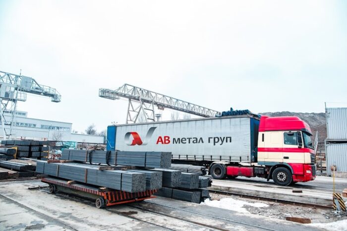 Мена, металобаза АВ метал груп — Магазини у Мені