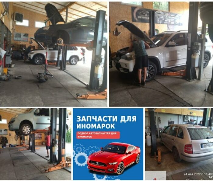 СТО Авто-Запчастини — Автосервіс у Мені