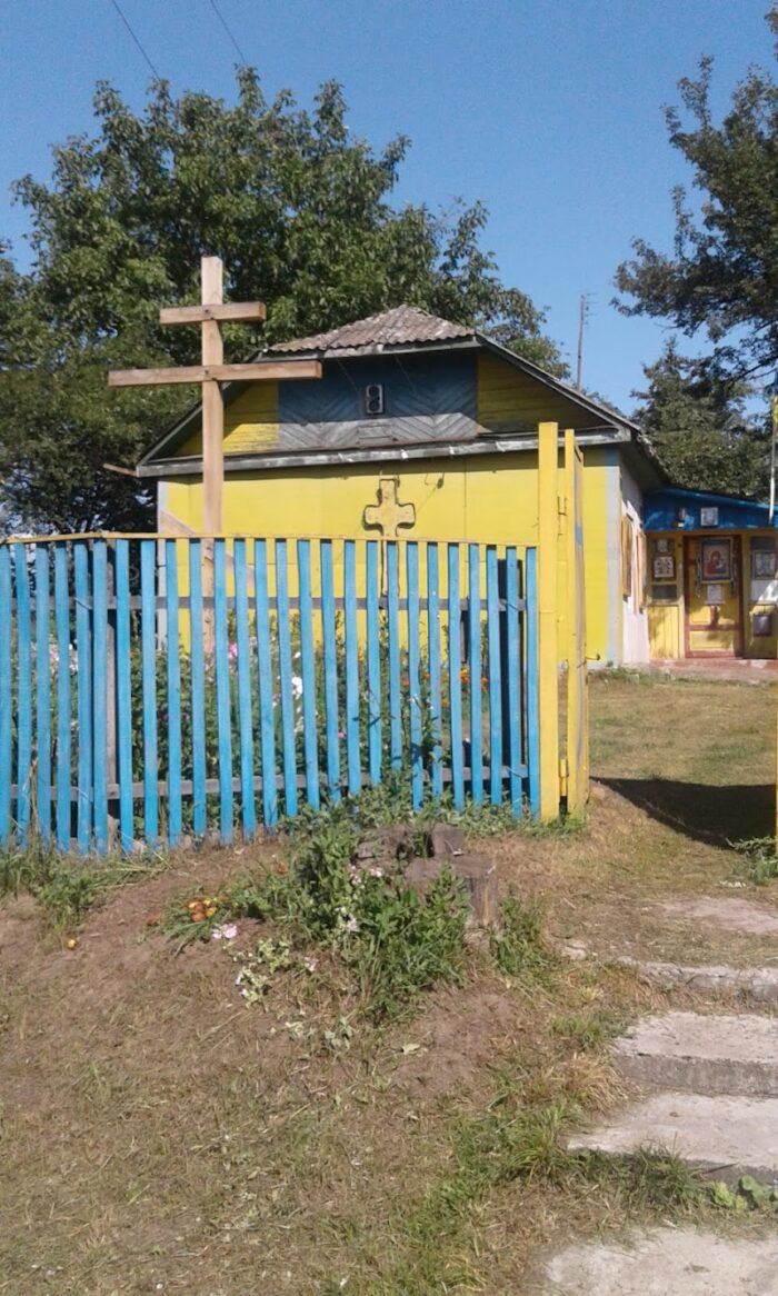 Церква — Церкви у Мені
