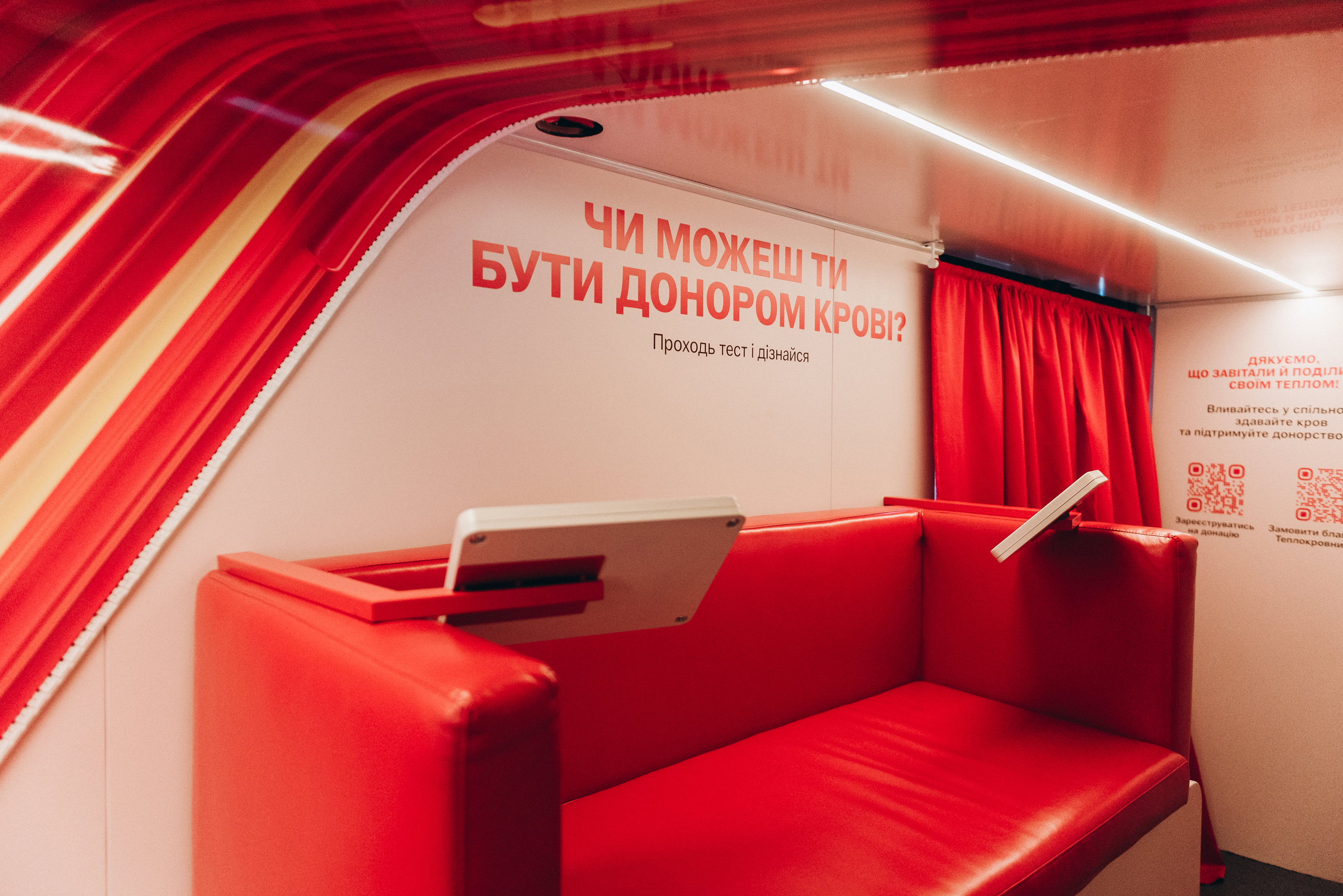 Мобільний донорський хаб «Теплокровні» вирушає на Менщину, щоб рятувати життя