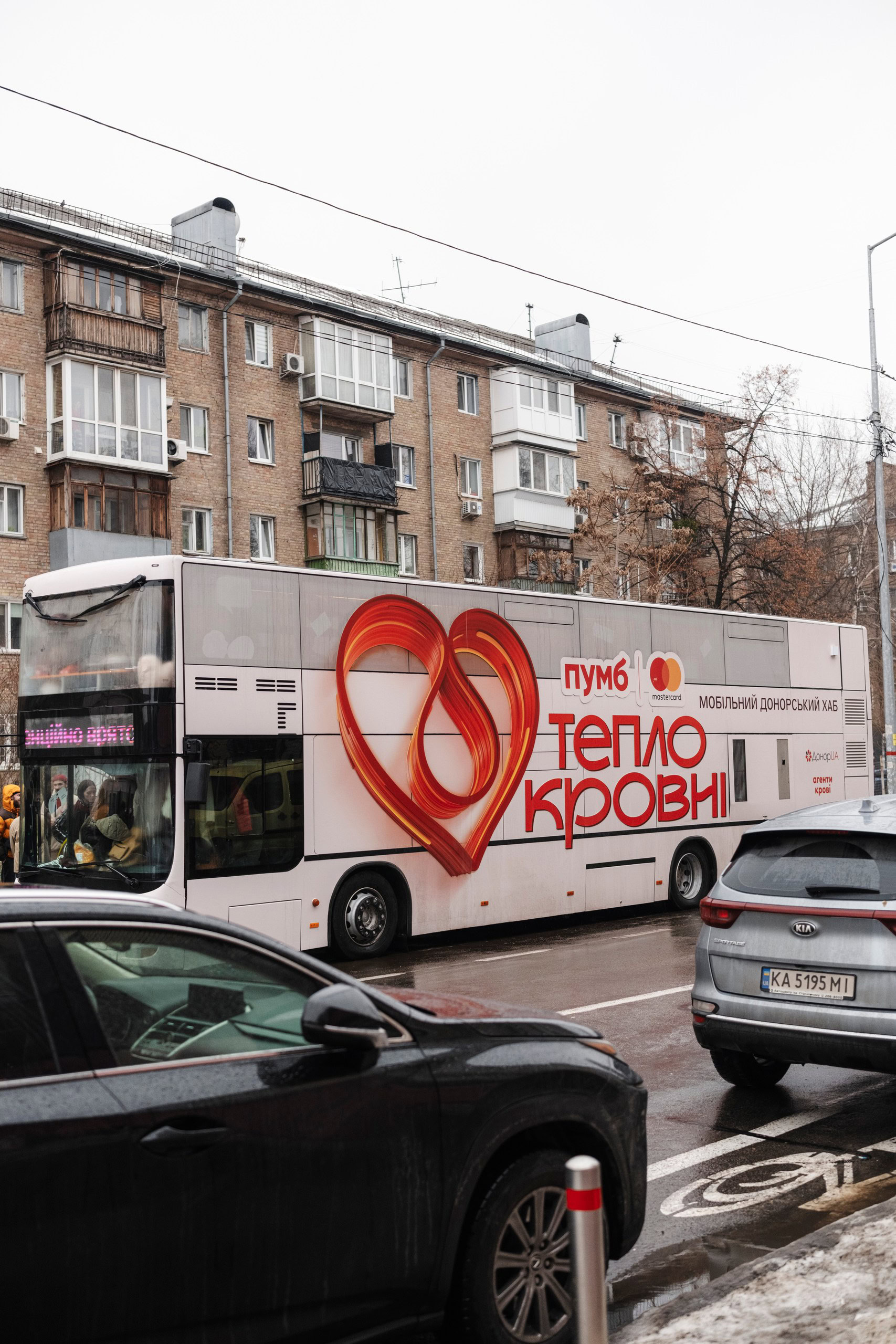 Мобільний донорський хаб «Теплокровні» вирушає на Менщину, щоб рятувати життя