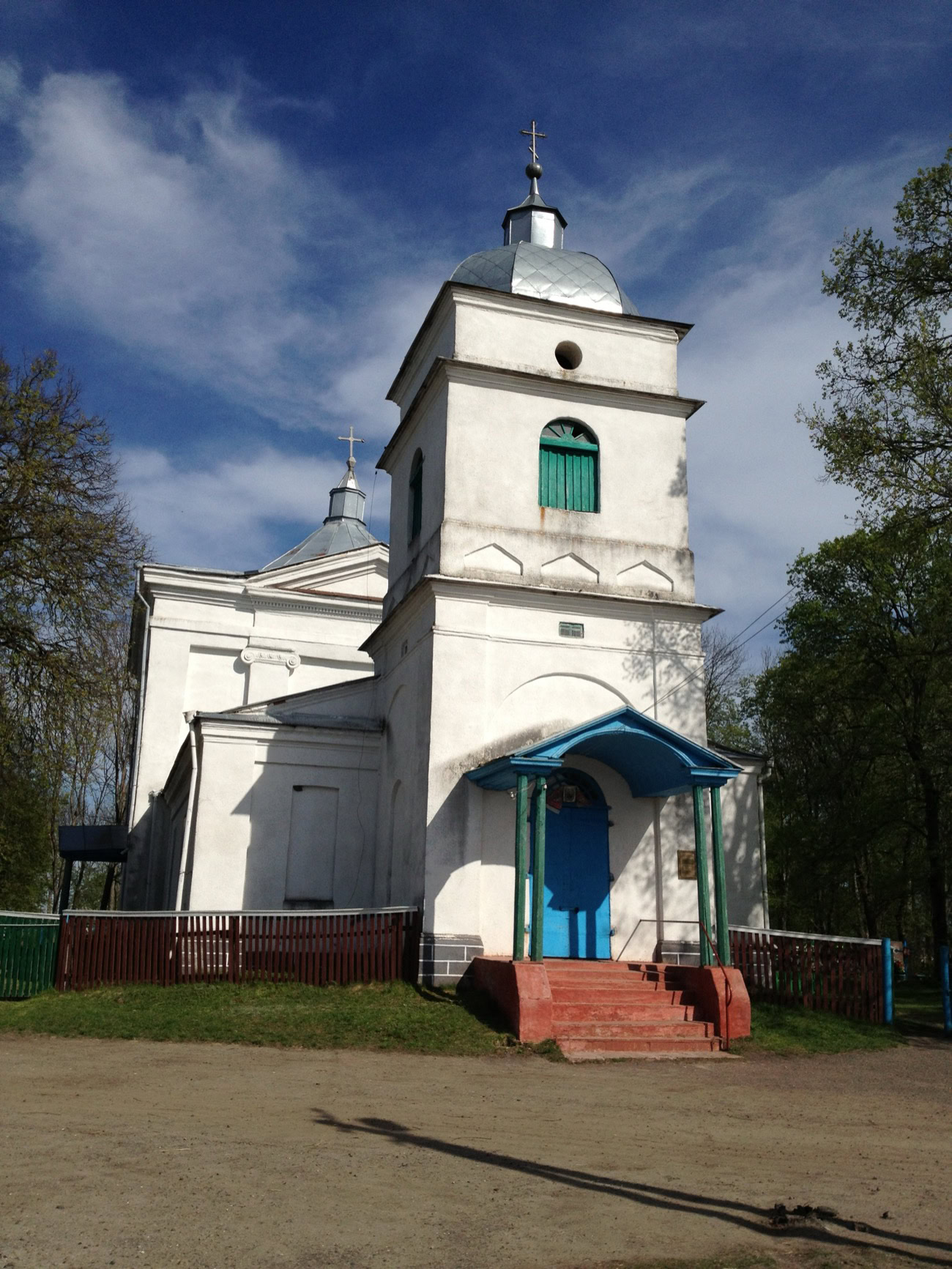 Канцлер імперії з менського Стольного: історія Олександра Безбородька
