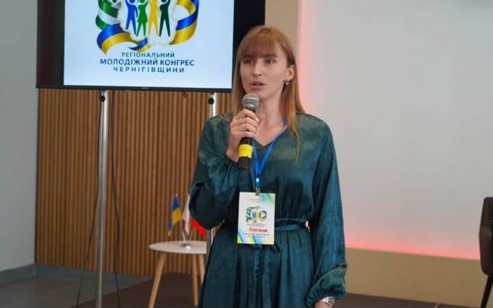Представниця Менщини стала заступницею голови новоствореного Молодіжного конгресу Чернігівщини