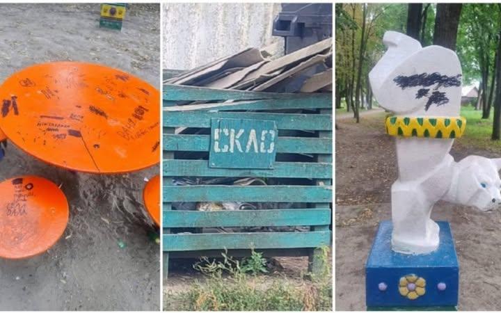 КП «Менакомунпослуга» повідомило про пошкодження майна у парку Мени