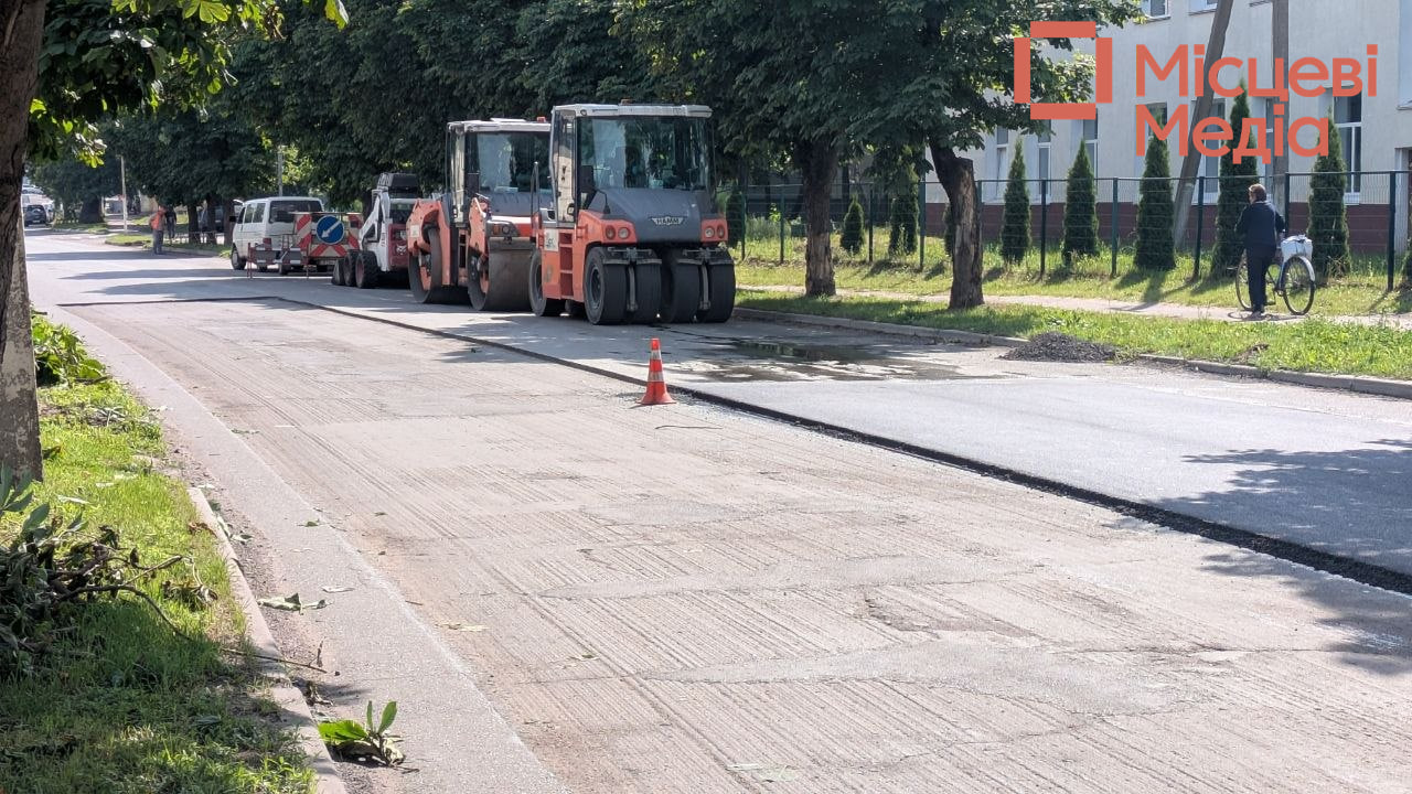 У Мені ремонтують дорогу