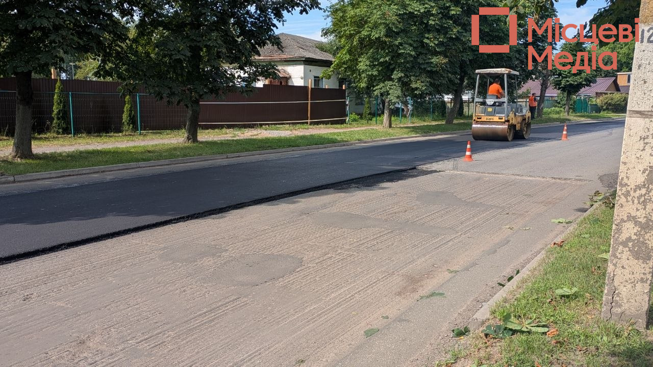 У Мені ремонтують дорогу