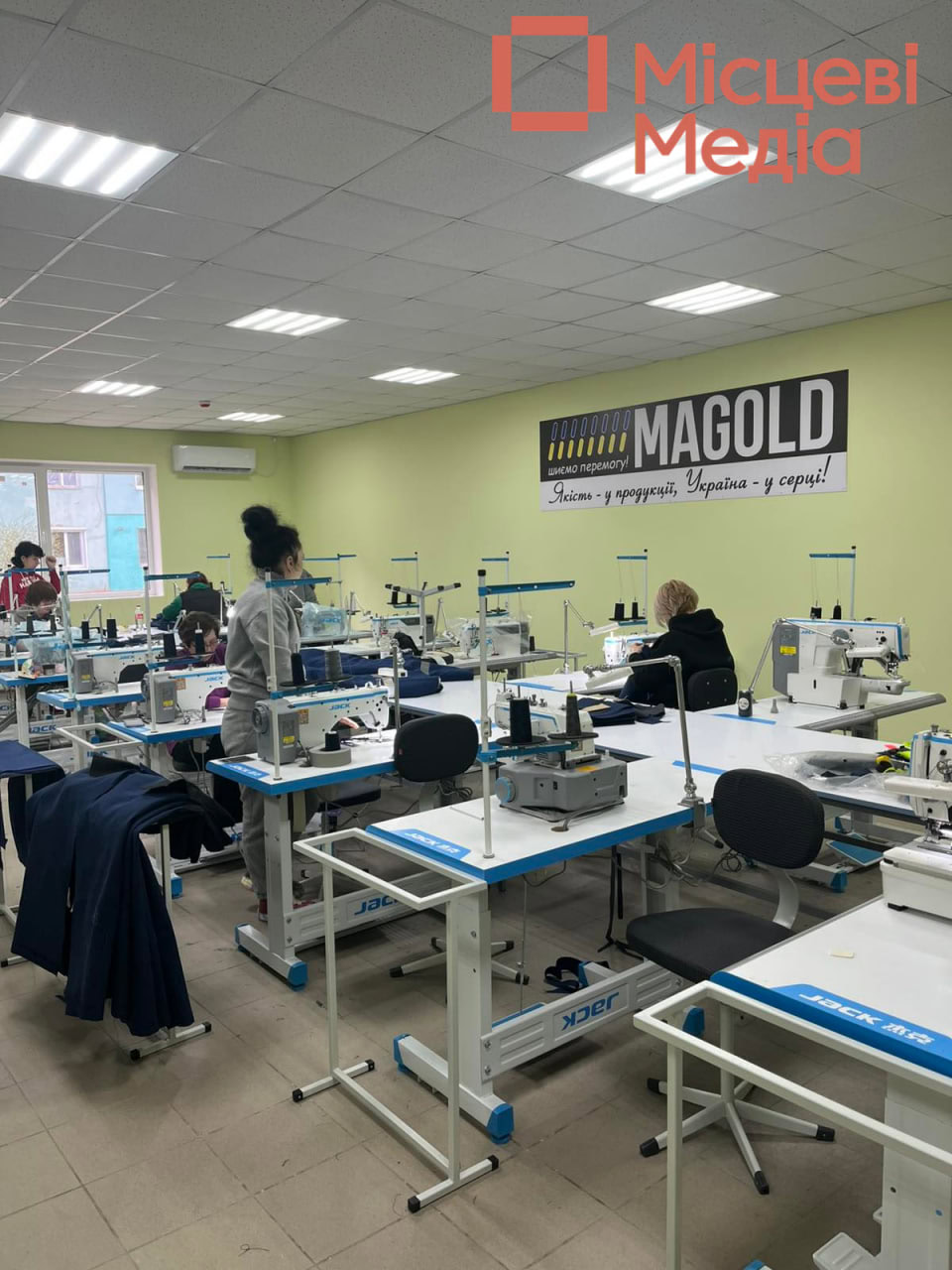 Від футболок до роботизованого виробництва: як швейна фабрика MAGOLD у Мені готується до нового етапу розвитку