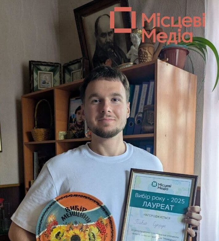 «Хотілося, щоб музей жив». Павло Супрун — про любов до історії, роботу в рідному місті та шлях у волонтерство