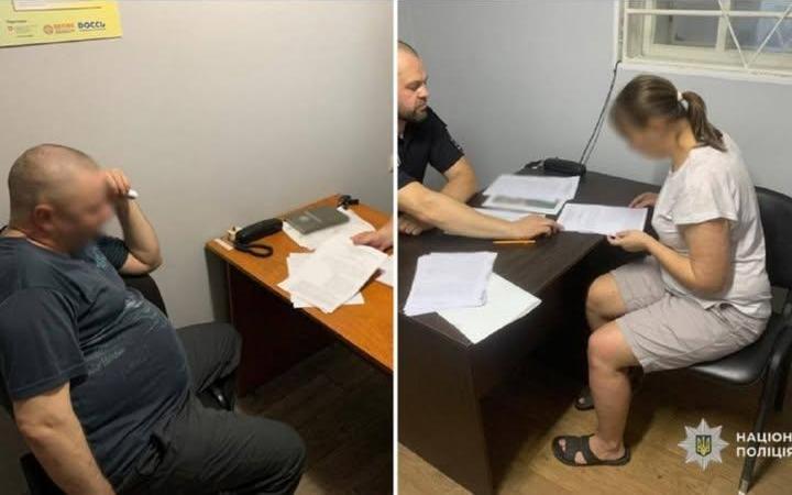 Поліція повідомила про нові підозри жительці Корюківського району у справі про торгівлю дитиною