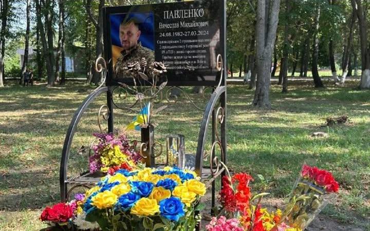 У Бірківці відкрили меморіальну дошку загиблому захиснику Вячеславу Павленку