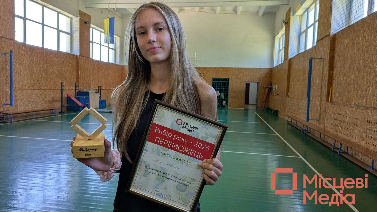 Аліна Лавська: «Буває, після нічної балістики хочеться просто виспатися. Але зранку знову йду тренуватися»
