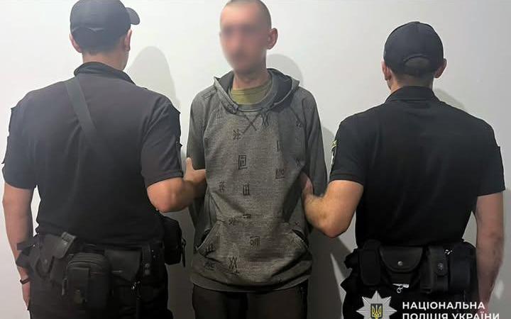 У Мені поліція затримала підозрюваного у збуті наркотиків