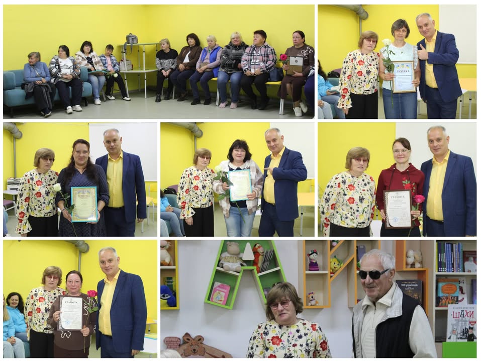 У Мені відзначили працівників бібліотек з нагоди професійного свята