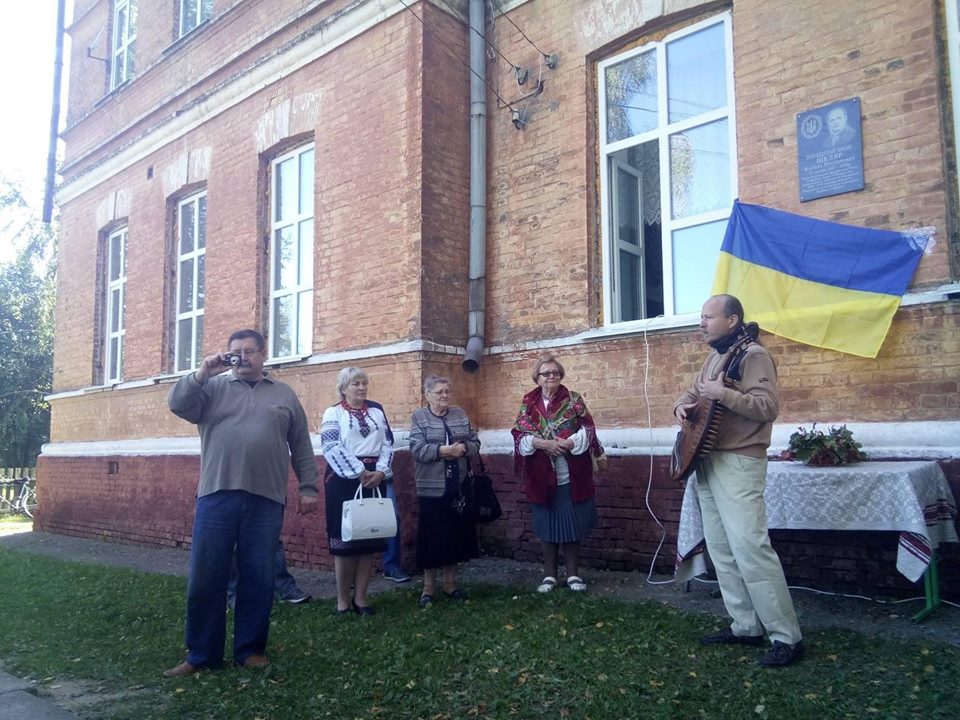Він до смерті говорив синявською говіркою: історія члена Центральної Ради Василя Шкляра